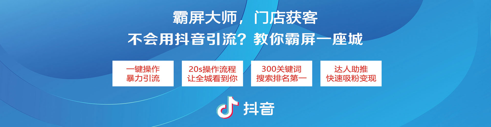 平坝百度包年竞价